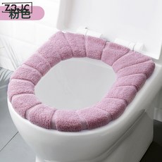 Z3JC 【加厚馬桶墊】雙色帶提手馬桶坐墊保暖馬桶圈加絨加厚馬桶套, 1個, 純色款-粉