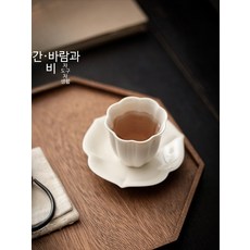 도자기 찻잔 세트 가정용 받침대 포함 전통 다기세트, 1개, 초목그레이 해초컵받침 200mL 이하