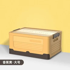 접이식 수납함 학생용 책 분류용 가정용 의류, 12 G