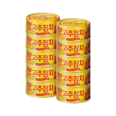 동원참치 고추참치 85g 10캔, 48개
