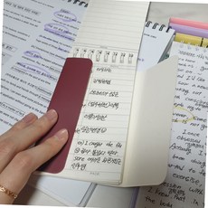 가림막 영어 단어장 수첩 미니 암기 노트 외국어 학습 80매 랜덤색상 스프링 휴대용단어장