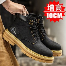 남자 바이크부츠 키높이 가죽워커 발목 할리 오토바이 라운드 워커, 240, 블랙 10cm굽