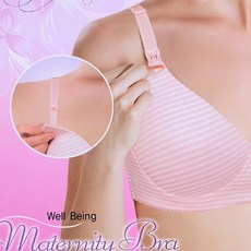 디올라 면패드 노와이어 B컵 수유용브라 브라자 산후+그릿커머스Shop