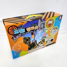 [무료배송/당일배송] 어린이 농구 덩크 슛 벽걸이 미니 골대 박스 [엘리빅마켓], 1개