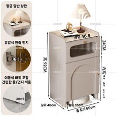 이동식 바퀴달린 로봇 청소기 장 다용도 수납장 낮은 협탁 선반 보관함, 2 층, 더블 도어 샴페인+세라믹선반