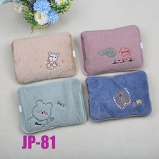 만화 털실 충전식 온수병 안전 방폭 전기 온열기 이중 손잡이 분리형 세탁 가능한 손난로 아기 온열기, JP-81 포지셔닝 모델