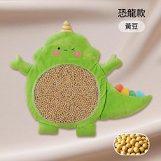 嬰兒踩豆子觸感玩具 快樂鴨 黃豆, 踩豆子 獨角龍不含豆, 1個