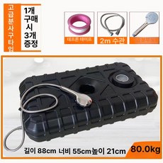 차량용 물탱크 수도꼭지 야외 가정용 초경량 두꺼운, 1개, 90kg 블랙 2m + 고급노즐 얇은
