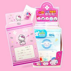 산리오 꽁알꽁알 사랑전 편지지세트 (랜덤발송), 구매수량