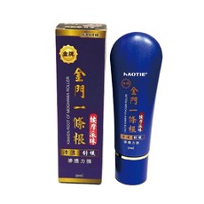 好貼 金門一條根 按摩滾珠 50ml, 1個, 金門一條根按摩滾珠50ml