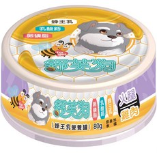 【舒芙狗】蜂王乳營養罐 狗罐 80g 狗副食罐, 1個, 舒芙狗蜂王乳罐80g-火腿雞肉*24