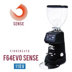 Fiorenzato F64 EVO SENSE 營業用磨豆機 110V, 1個, HG1518MBK 霧黑