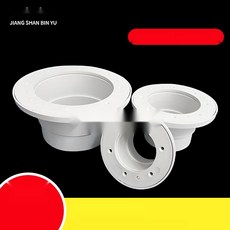 필터 없는 리모컨 비데 자가 설치형 일체형 변기, 1. 75배수플랜지 (패드나사)