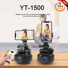 Desental YT-1500 자동 파노라마 헤드 리모컨 팬 틸트 비디오 삼각대 안정기 촬영용, 1개