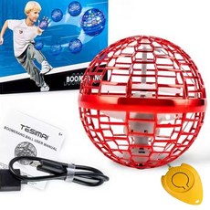 飛行球 感應魔術飛球 智能迴旋球 兒童UFO感應懸浮飛球 解壓戶外運動玩具, 1個, 超穩迴旋浮-49EF彩, 德系紅色