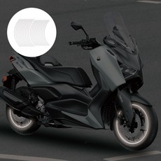 오토티엔 야마하 XMAX300 2025년-26년 튜닝 휠스티커 림테이프 데칼 스티커 1514, 1세트, White(흰색)