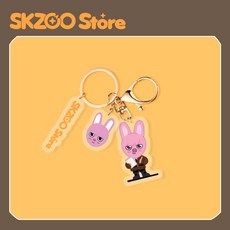 桃園出貨-D Stray Kids新款 卡通衕款亞克力三件套雙麵鑰匙扣掛件飾品 週