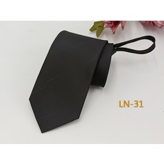 條紋領帶 拉鍊領帶 男士商務 正裝配飾 易拉得設計 7公分寬 提花色織工藝+LN-31+7公分