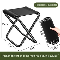 휴대용 접이식 스툴 경량 플라스틱 지하철 큐잉 체어 야외 캠핑 낚시 캐리 레스트 포함, [02] Black