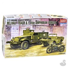 SS m3탱크 장갑차프라모델 군용프라모델