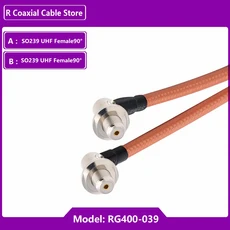 SO239 UHF 암 잭 90 도-PL259 수 플러그 커넥터 RF 동축 RG400 이중 차폐 케이블 피그테일 점퍼 어댑터, 05 5M, 07 UHF F90 to UHF F90