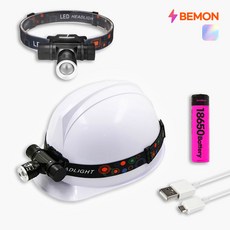 CREE L2 1200루멘 충전식 헤드랜턴 등산 낚시, 1개