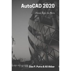 AutoCAD 2020 From Zero to Hero Paperback, Independently Published, English, 9781080727902