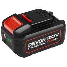 DEVON 大有電動工具 5.0Ah 充電電池 9A充電器 (供20V以上用) 無刷起子機, 1個