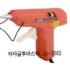 소형 수리 보수 접착공구 작업실용 JG-2002 DIY 가정 공예 핫멜트, 1개