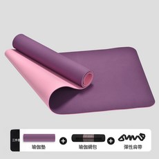 瑜伽墊男女士健身專用加大加寬防滑體位線家用加厚減震靜音地墊, 1個, 紫色+粉色(配綁帶+網包)