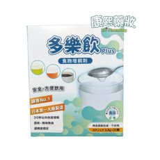 多樂飲Plus 食物增稠劑, 1個