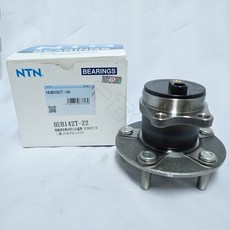 一百世 日本 NTN 後輪軸承 含哈夫 適用 三菱 FORTIS, 1個, OUTLANDER 08-14年/2WD,超商只能一顆,兩顆以上會超重