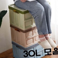 플라스틱 칼라 수납함 정리함 멀티박스, 그린, 30L_그린