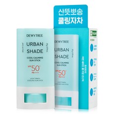 듀이트리 어반쉐이드 쿨 카밍 선스틱 SPF50+ PA++++, 20g, 1개