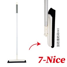 7-Nice 輕淨掃 靜電吸附 除塵 集毛 掃把 鋁合金握桿, 1個