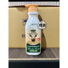 LINETSAI 山羊奶極緻嫩白乳液, 1個, 極致嫩白（綠）