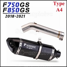 오토바이 배기 섬유 머플러 중간 링크 파이프 이스케이프 슬립온, 1개