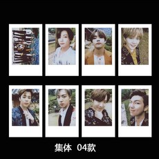 BTS 防彈少年團 展會 exhibition 拍立得 同款自制 明星周邊 小卡 拍立得 樸智旻 金泰亨 田柾國, 1個, 集體04款