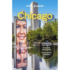 (영문도서) Lonely Planet Chicago Paperback, English, 9781837583126