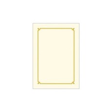 우진 160G 로얄 금박상장용지 G6 / A4 100매입 1개, 우진 150G 로얄 금박상장용지 G6 / A4 20매입