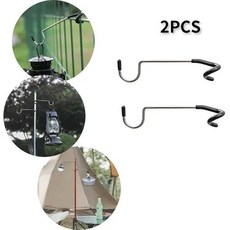 램프 홀더 캠핑용 스테인리스 휴대용 텐트 행거 사냥 낚시 라이트, 2pc G1582D2pcs, 1세트, 단일