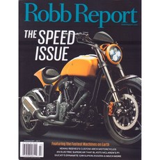 Robb Report USA 2017년 2월호 (미국 롭리포트 럭셔리 라이프 스타일 정보잡지), Curtco Robb Media