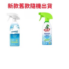 水衛仕 浴室清潔劑 500ml - 瓷磚清潔劑 水垢清潔, 1個, 優惠二瓶裝（送噴頭）新舊款隨機出