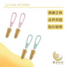 小獅王 豬毛奶嘴刷 2入 - 奶嘴清潔刷, 1個, 小獅王 豬毛奶嘴刷 2入,綠色