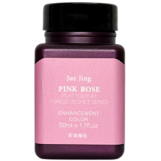 JueJing 蕨淨森林 玫瑰補色劑50ML, 粉紅色, 1個