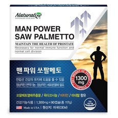 맨파워 쏘팔메토 1300mg 90캡슐, 90정, 1개