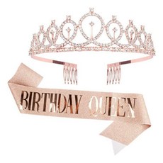 [49shop] 생일 공주 성인 파티 용품 왕관 어깨띠 세트 펄핑크 생일파티 남자 여자 티아라 축하 해피 벌스데이 어린이 유아 띠 1(개)