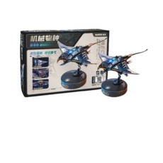 【臺灣出貨】若客機械物種魔鬼魚積木玩具魔鬼魚金屬拼裝模型魔鬼魚拼圖案頭擺件男生禮物, 蝠鱝機械物種魔鬼魚【新品上市】×1個
