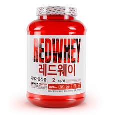 지웨이 레드웨이 헬스 단백질 보충제 WPC 프로틴, 1개, 2kg