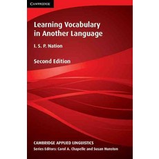 Learning Vocabulary in Another Language 2/E (Paperback), Cambridge